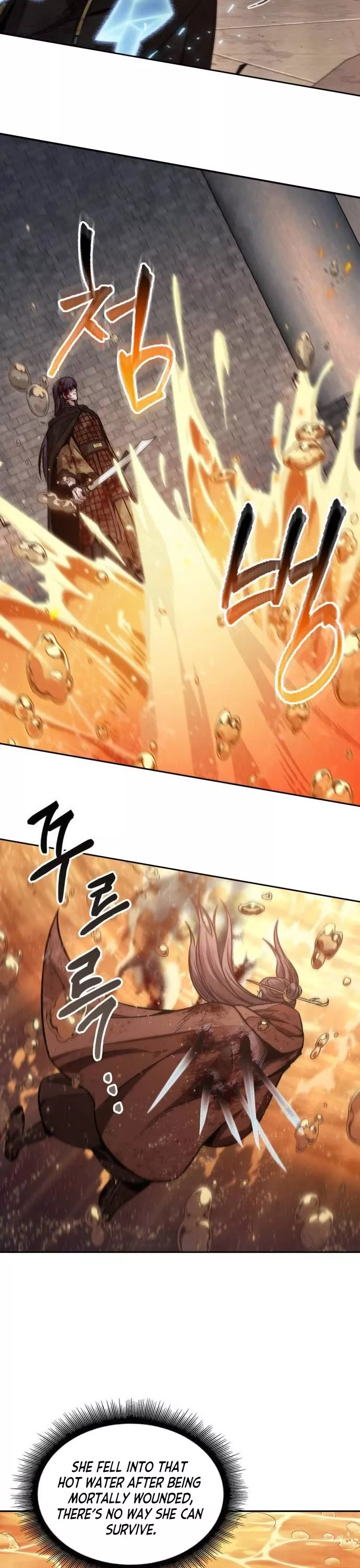 Nano Machine, chapter 204, image 18