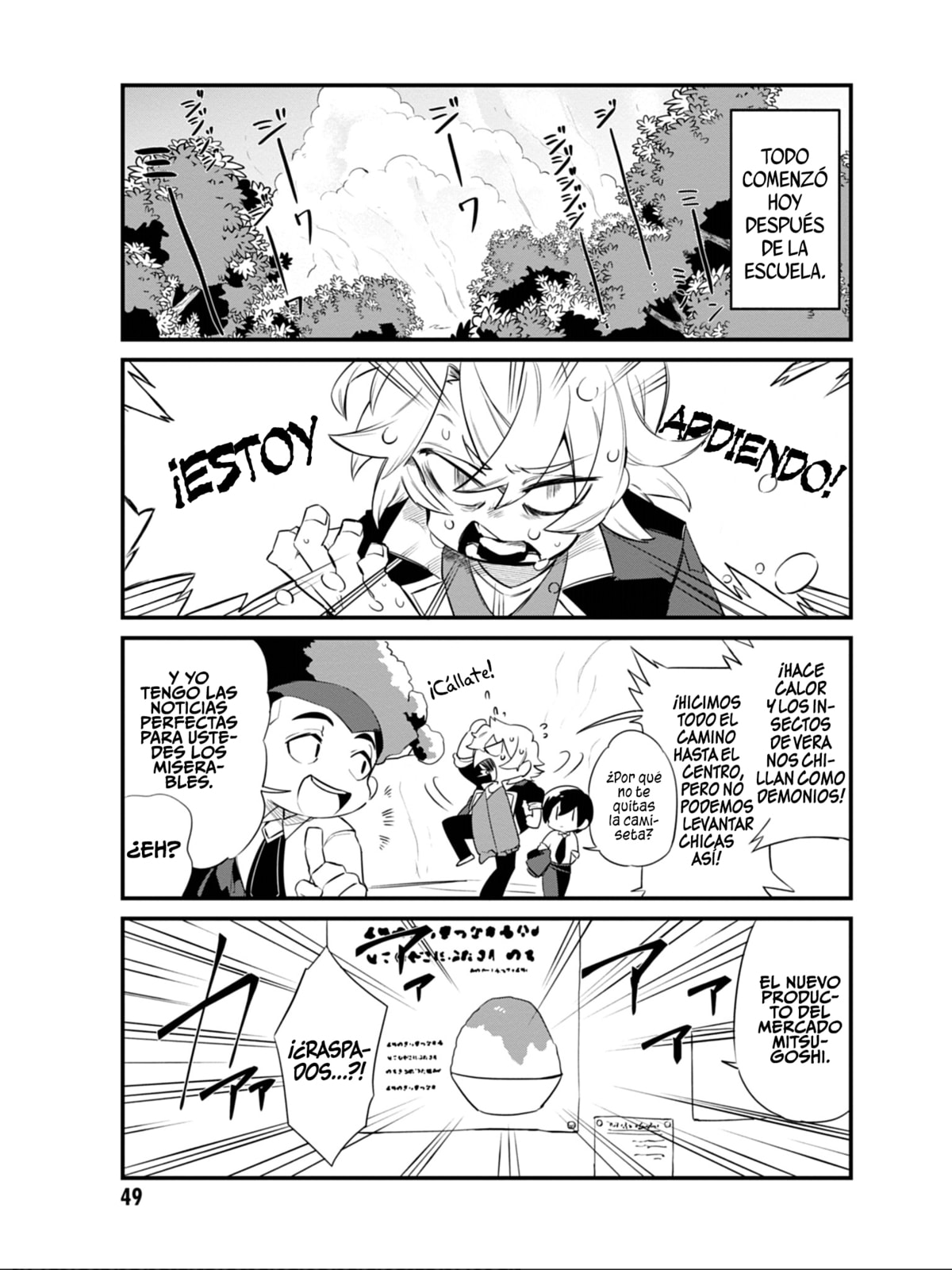 Kage no Jitsuryokusha ni Naritakute! Shadow Gaiden, chapter 4, page 5