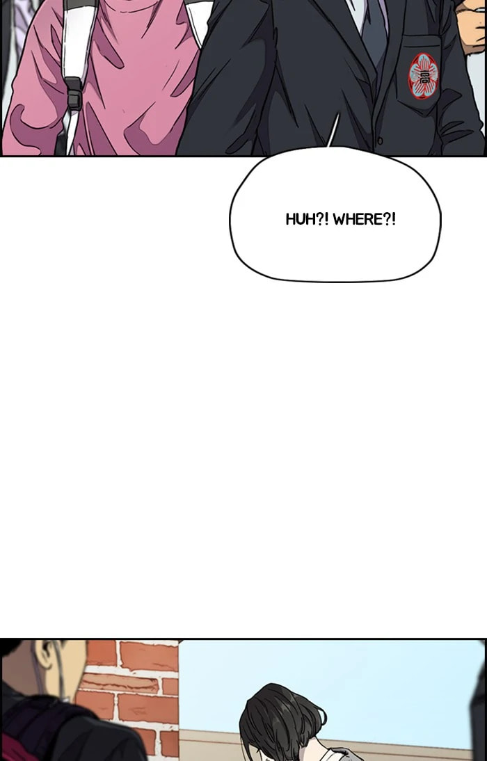 Wind Breaker, chapter 309, image 45