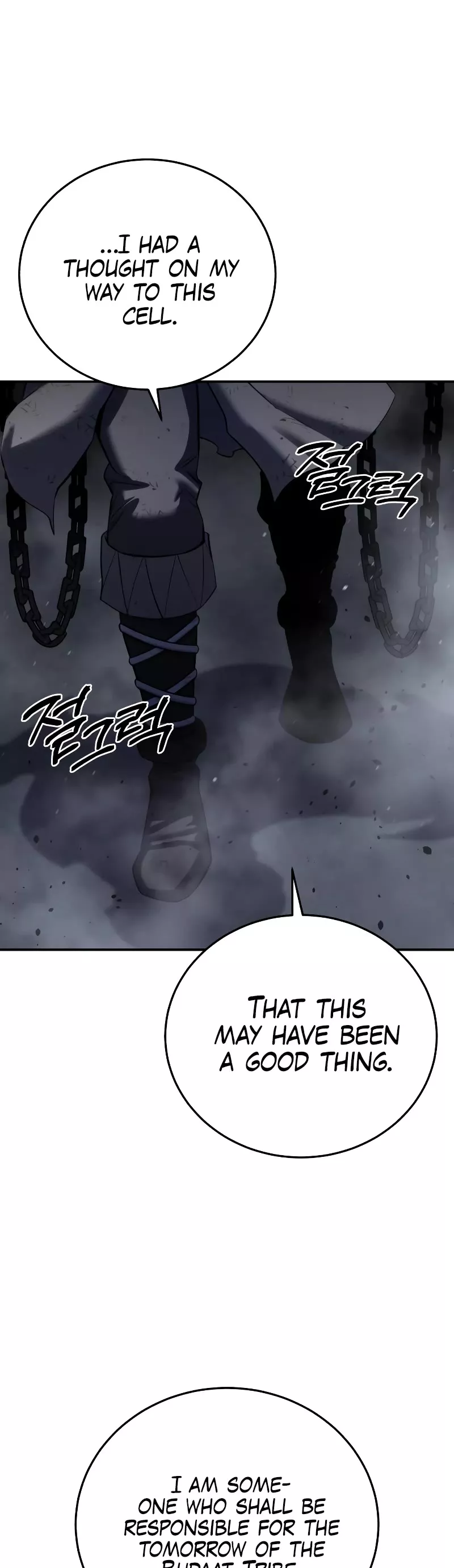Star-Fostered Swordmaster, chapter 64, image 37