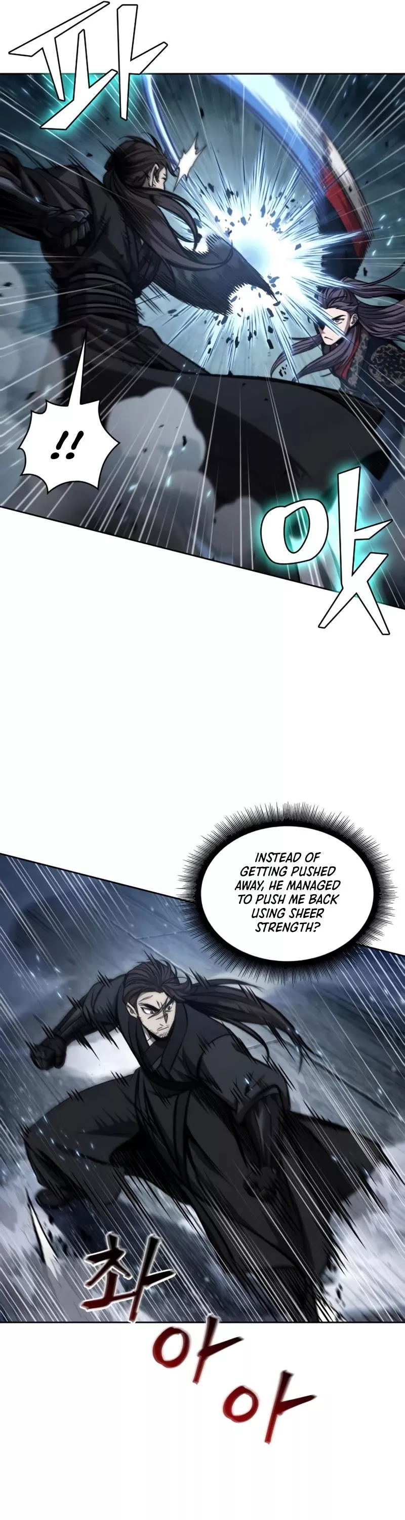 Nano Machine, chapter 109, image 34