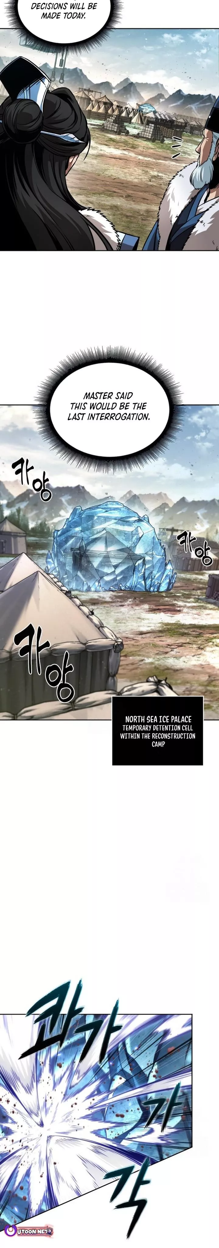 Nano Machine, chapter 276, image 14