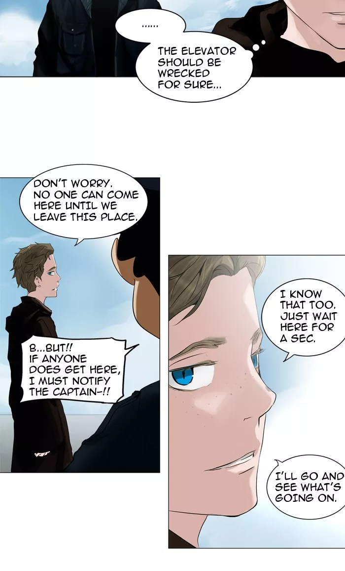 Tower of God, chapter 215, image 4