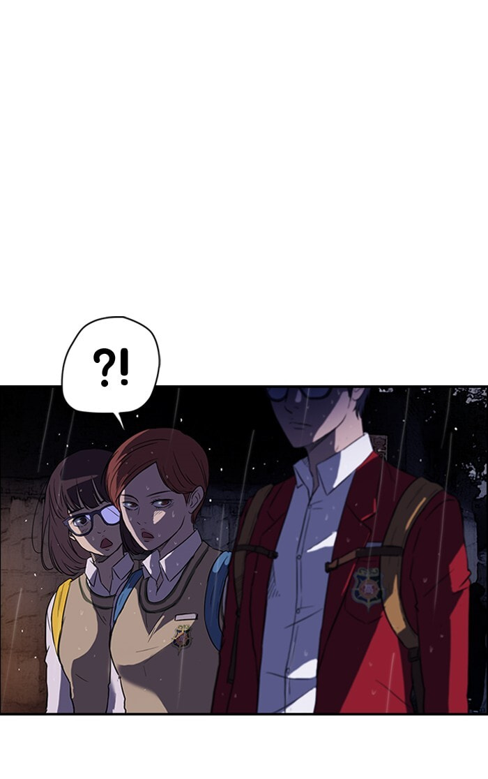Wind Breaker, chapter 42, page 53