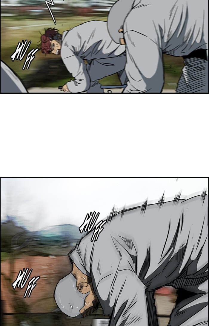 Wind Breaker, chapter 178, image 30