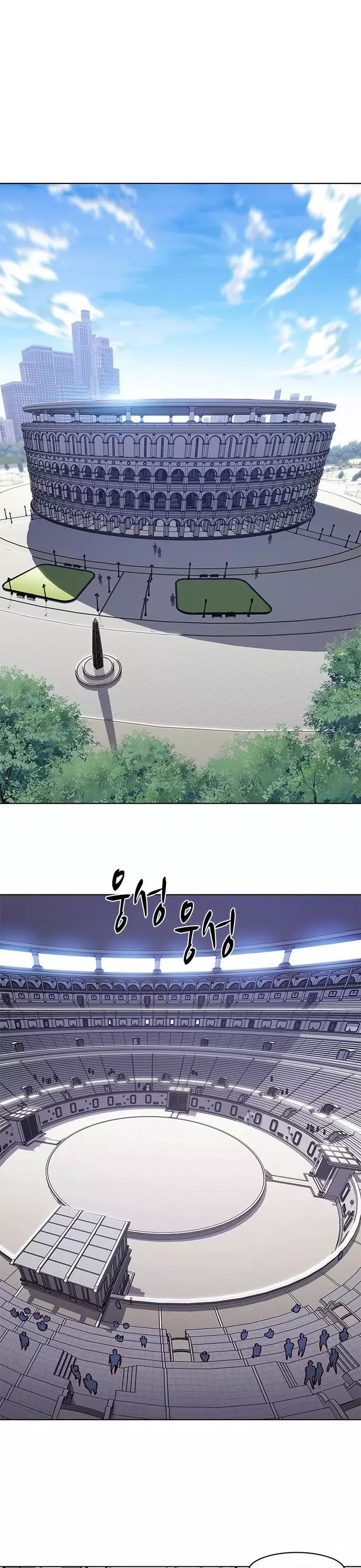 Eleceed, chapter 194, image 3