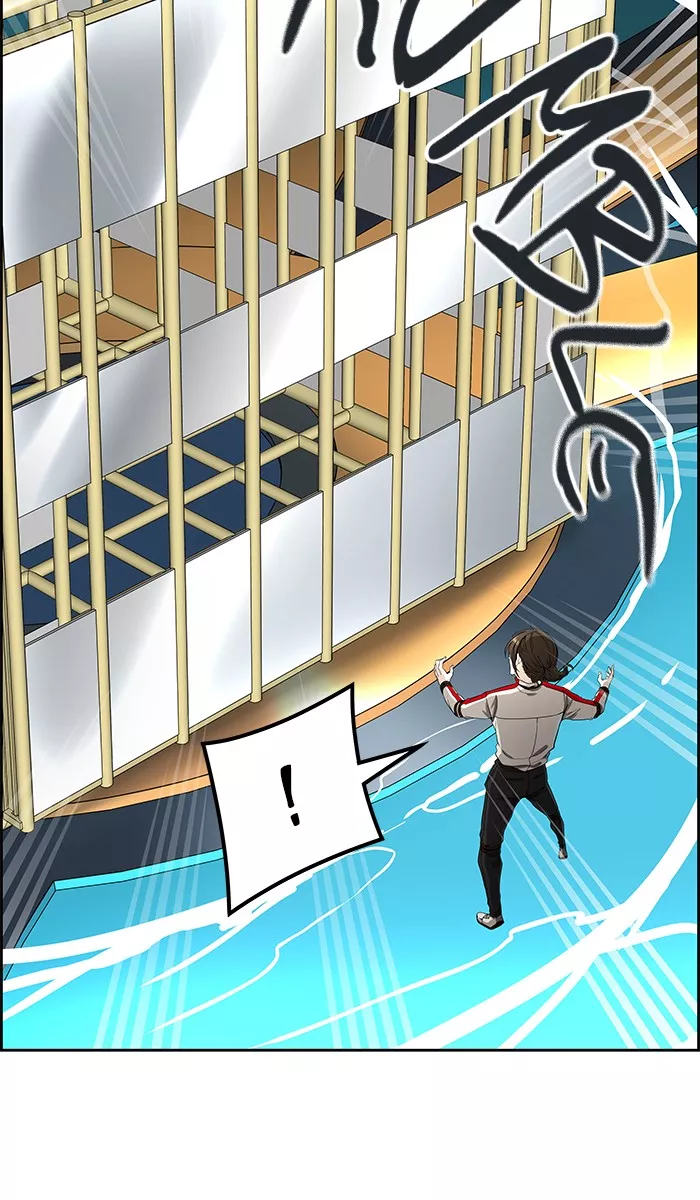 Tower of God, chapter 487, image 33