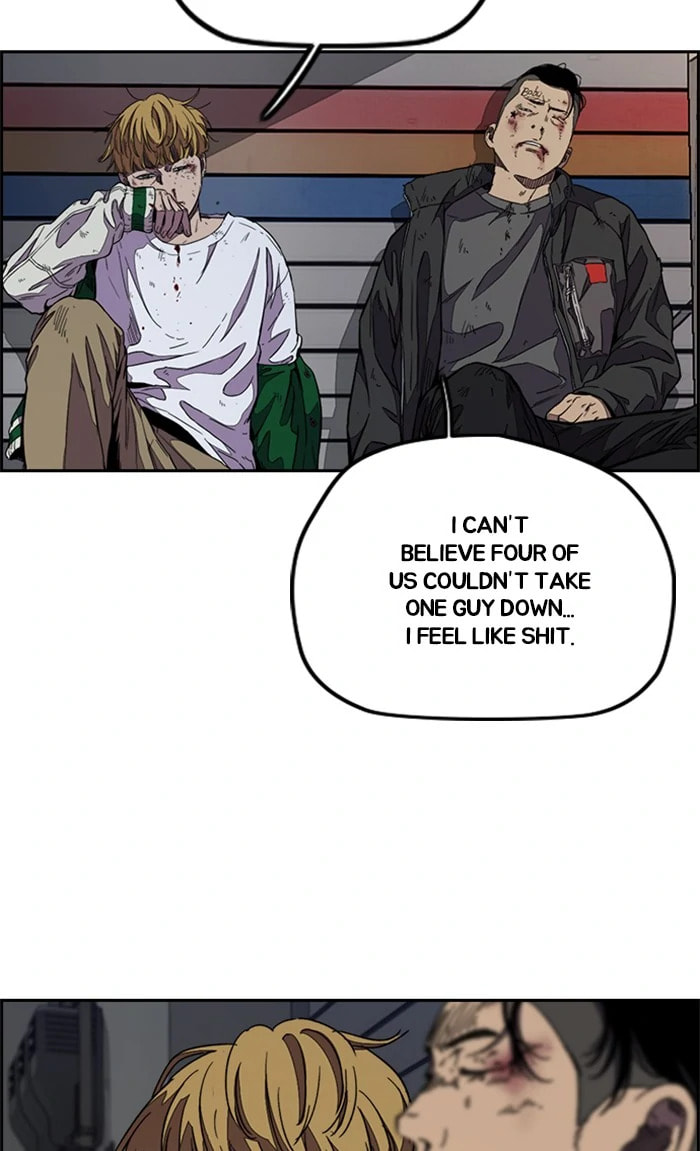 Wind Breaker, chapter 298, image 67