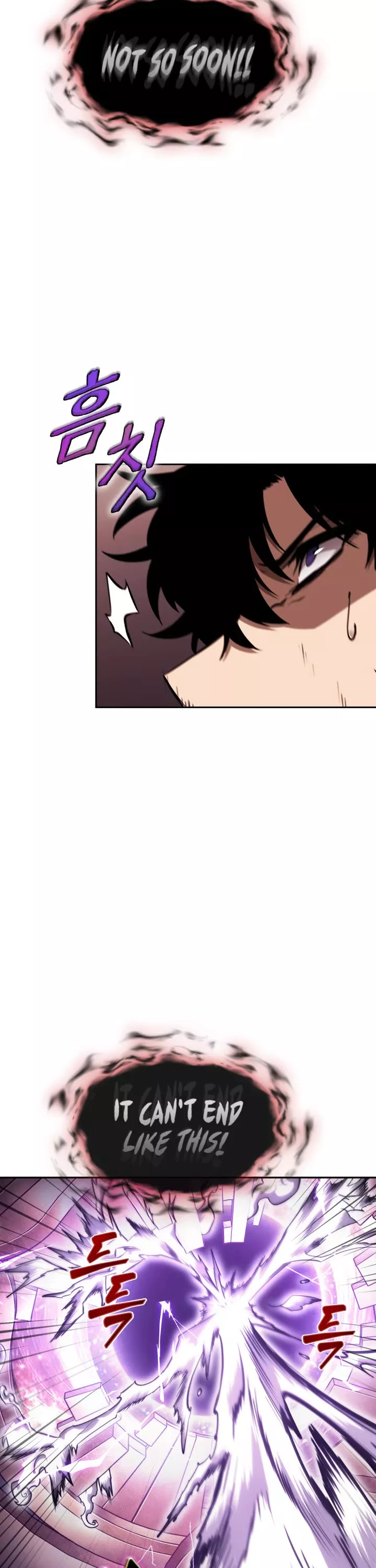 Tomb Raider King, chapter 392, image 35