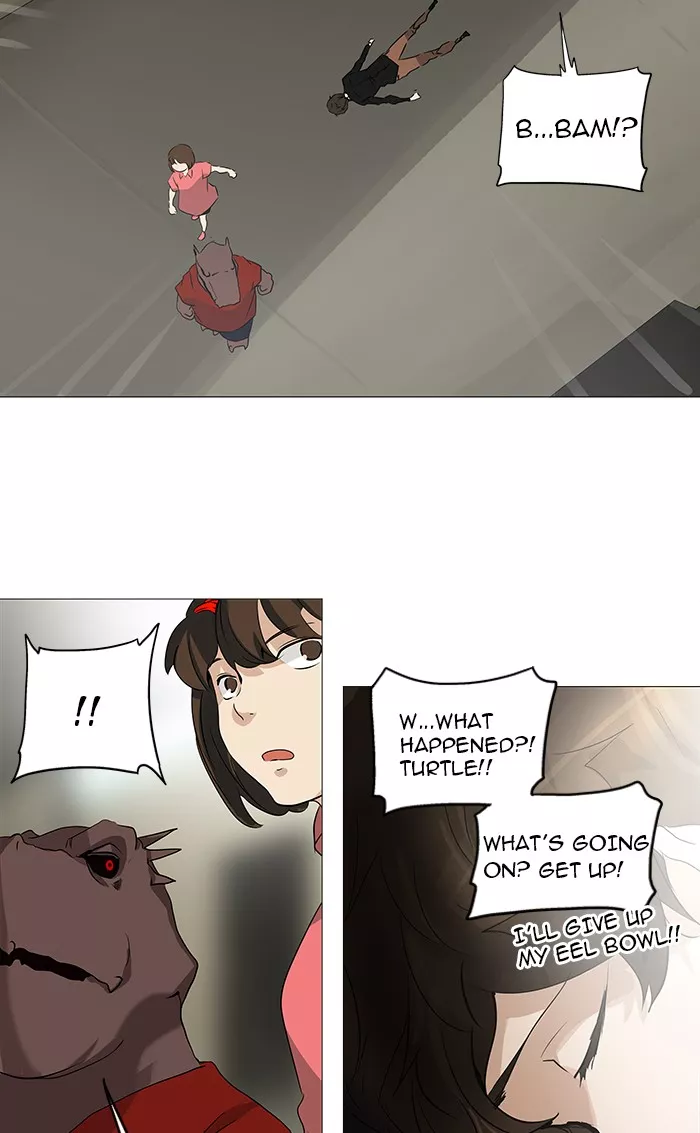 Tower of God, chapter 234, image 62