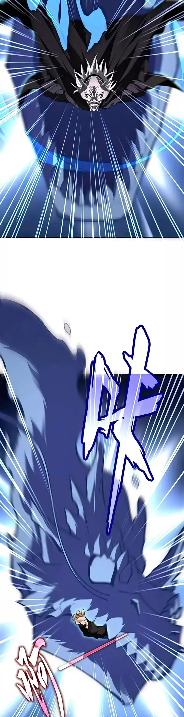 Magic Emperor, chapter 528, image 4
