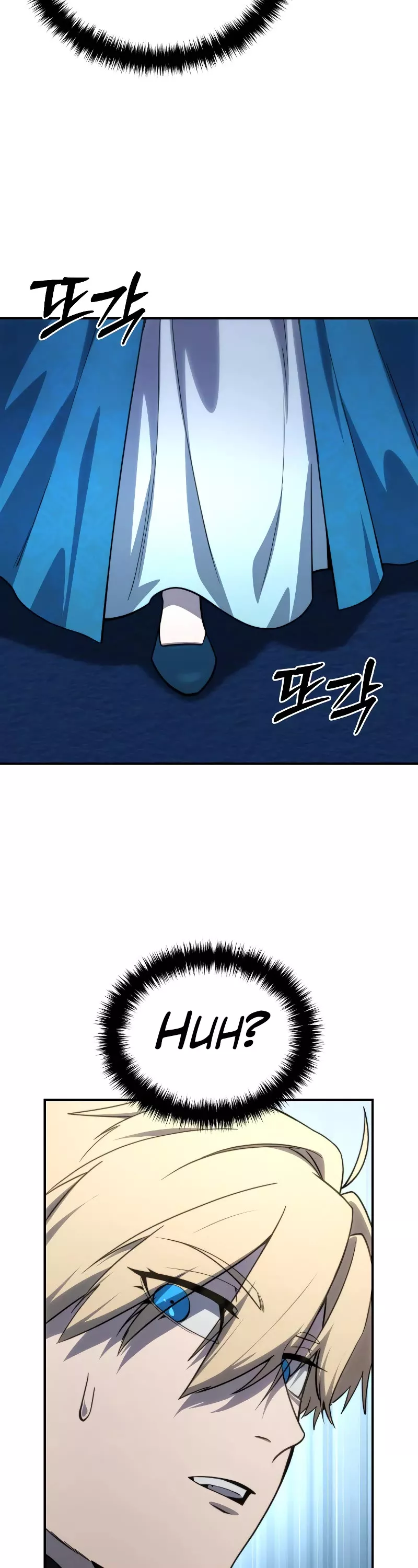 Star-Fostered Swordmaster, chapter 19, image 72