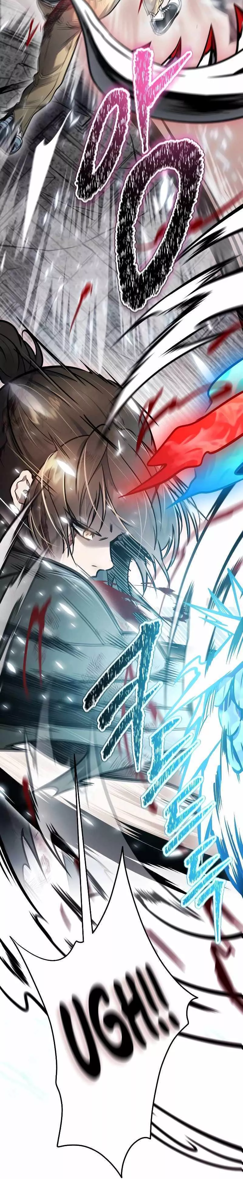 Tower of God, chapter 633, image 17