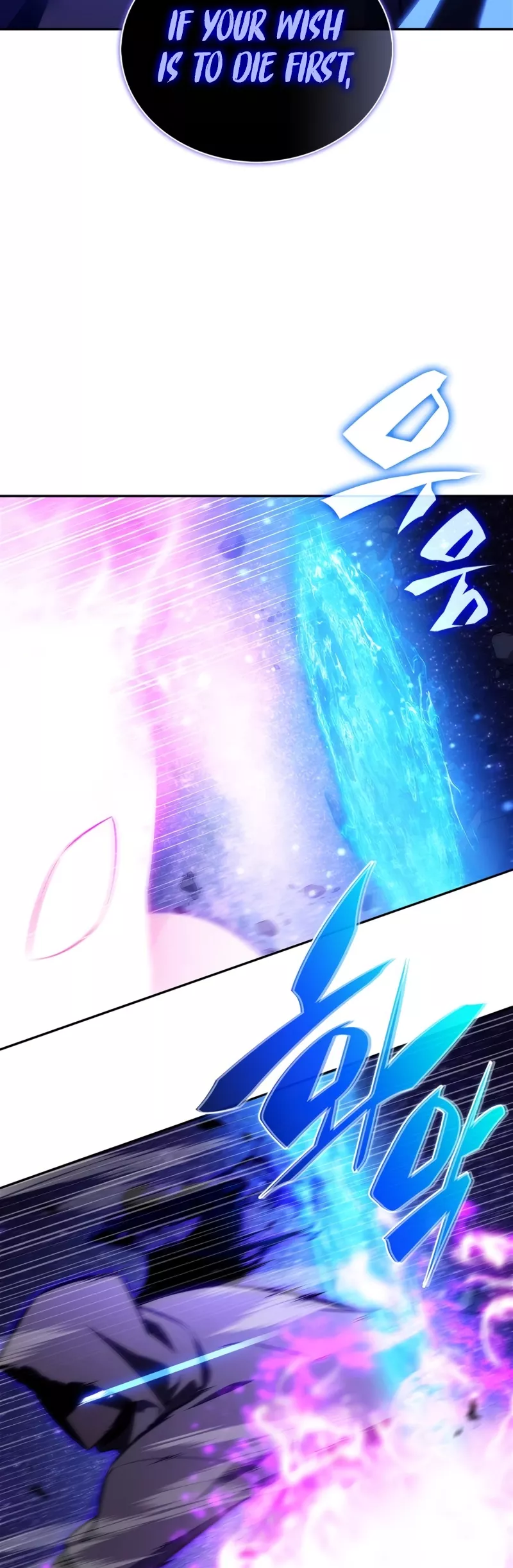 Solo Max-Level Newbie, chapter 244, image 19