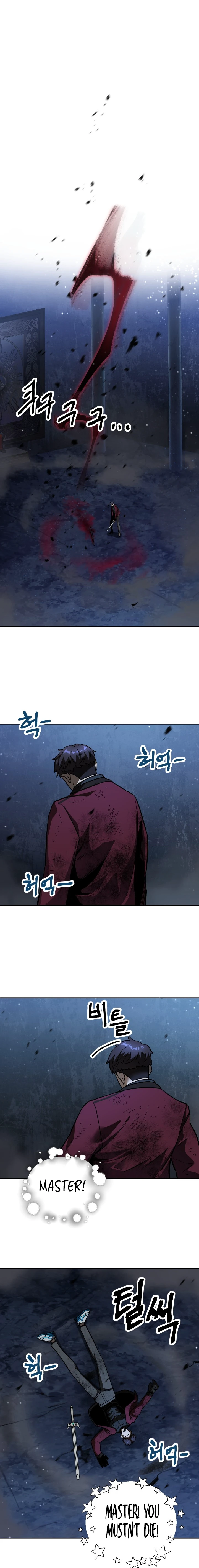 Player Who Can't Level Up, chapter 39, image 9