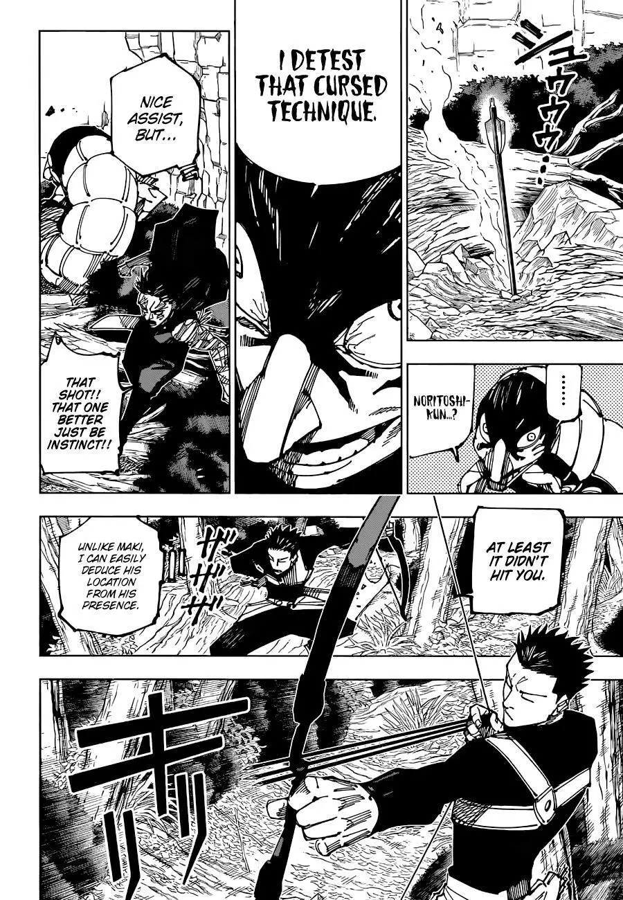 Jujutsu Kaisen, chapter 192, image 6