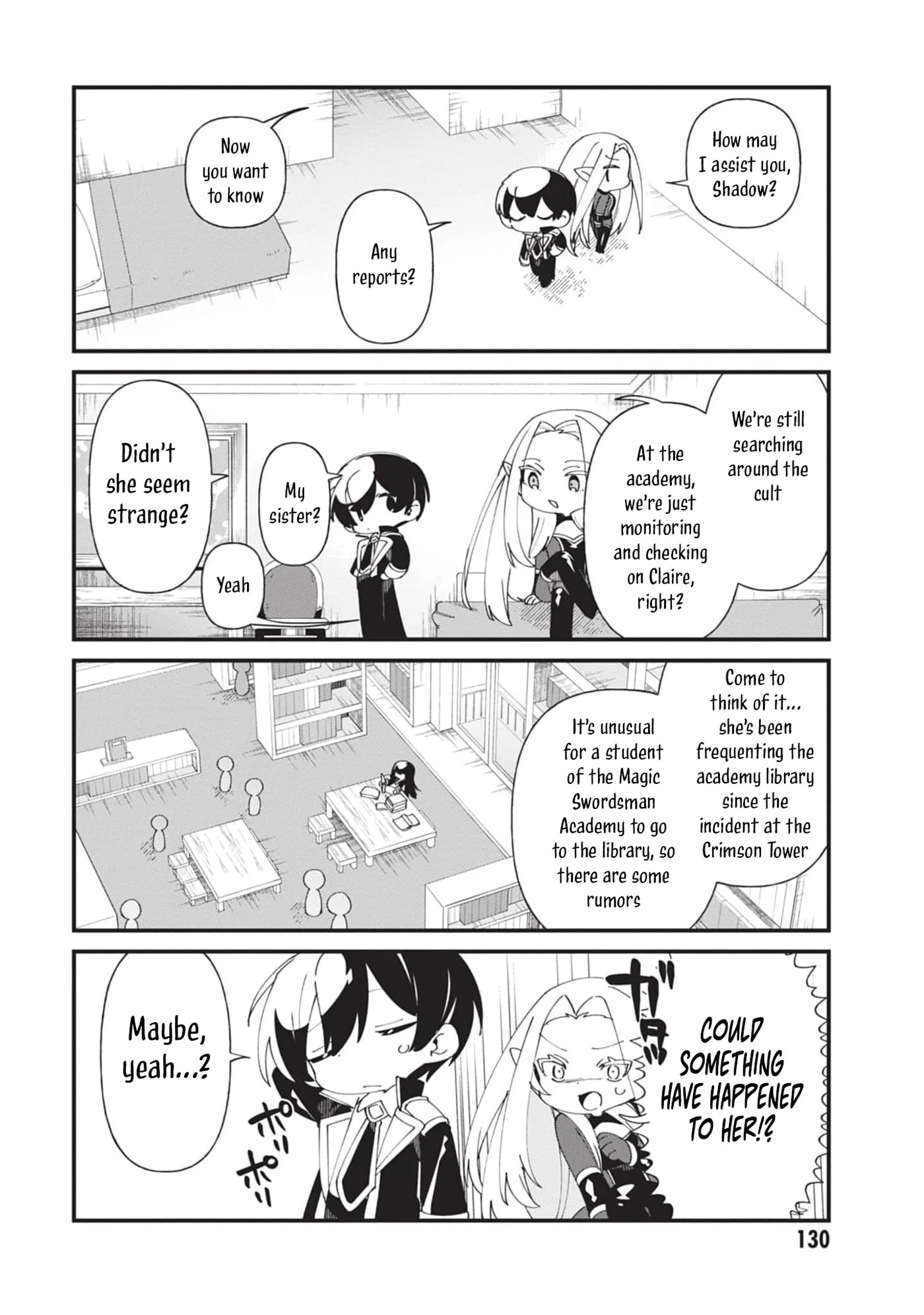 Kage no Jitsuryokusha ni Naritakute! Shadow Gaiden, chapter 52, page 9