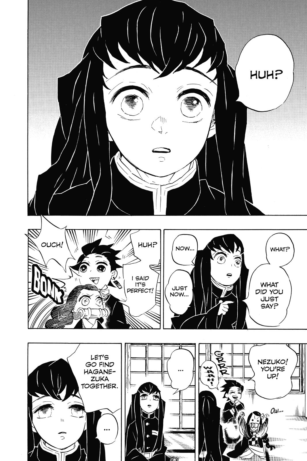 Demon Slayer: Kimetsu no Yaiba, chapter 106, image 4