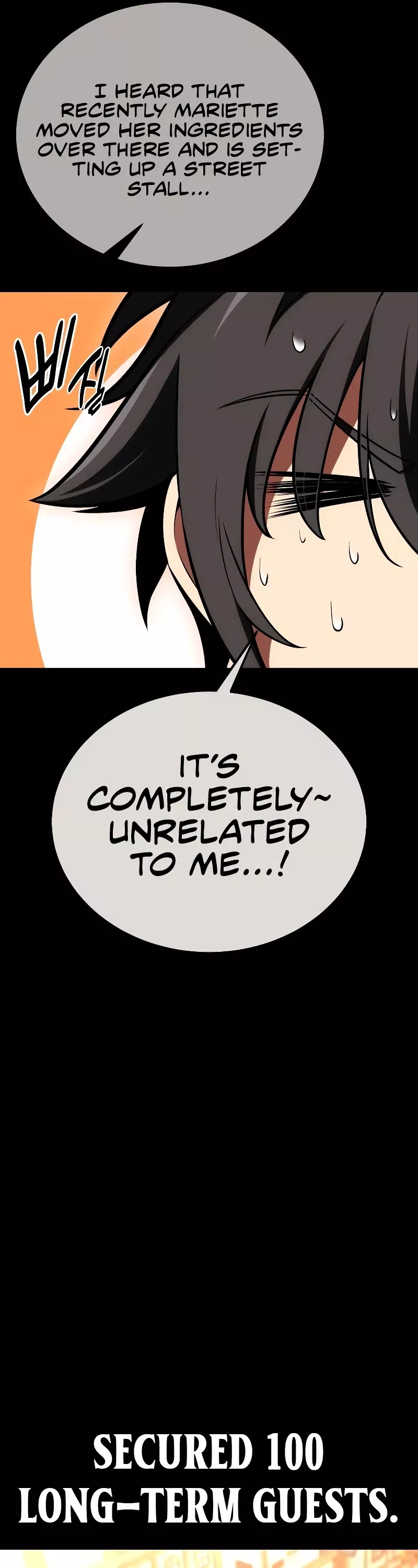 I Killed the Main Player, chapter 40, image 62