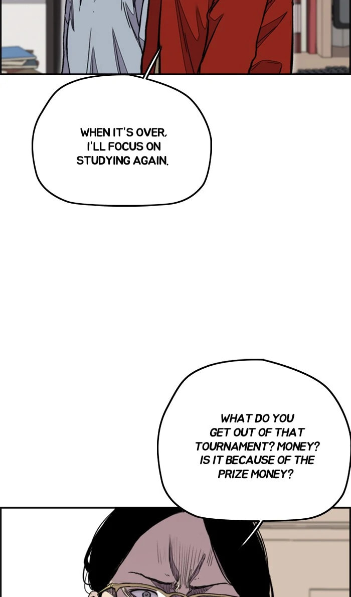 Wind Breaker, chapter 282, image 20