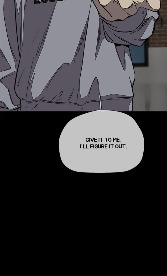 Wind Breaker, chapter 352, image 83