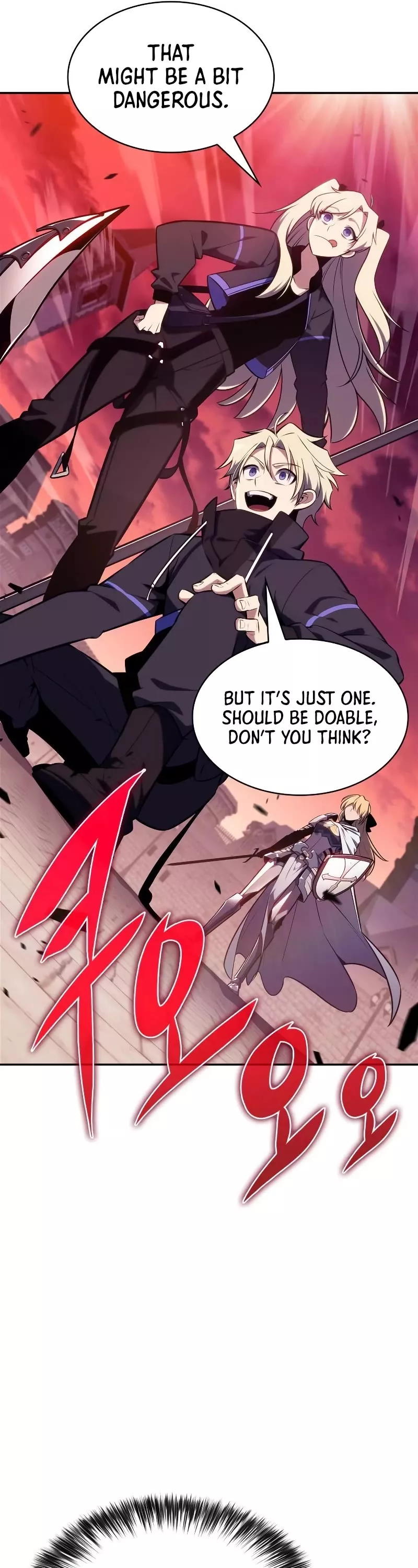 Solo Max-Level Newbie, chapter 145, image 17