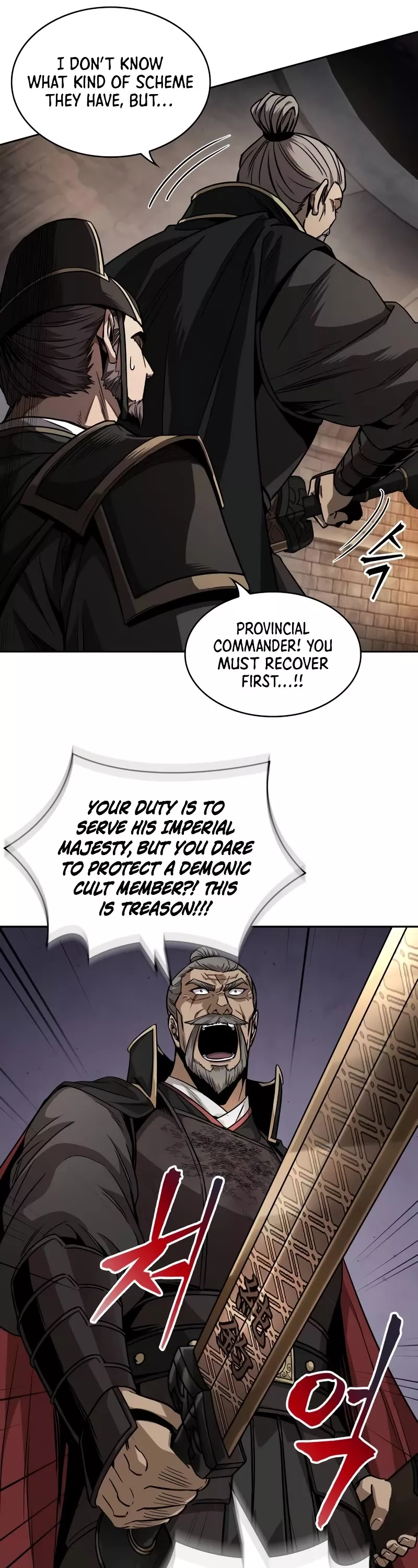 Nano Machine, chapter 216, image 12
