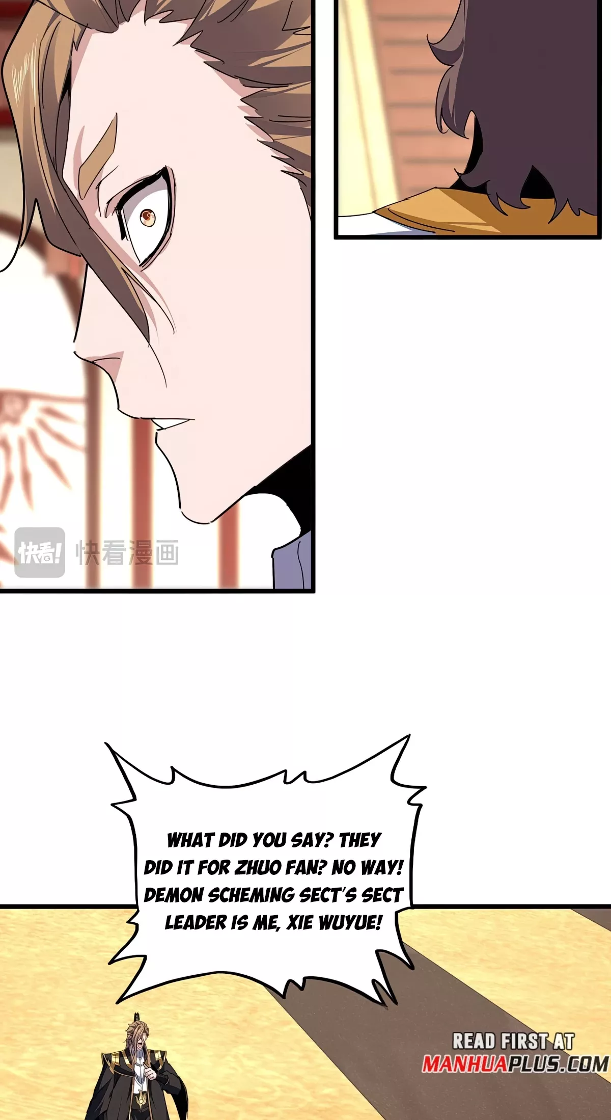 Magic Emperor, chapter 815, image 18