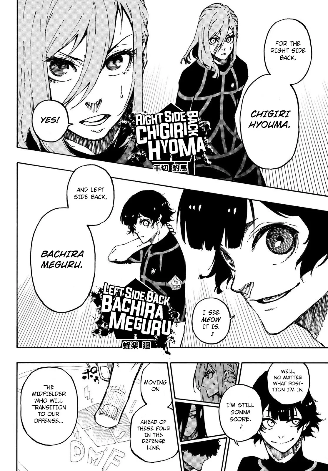 Blue Lock, chapter 108, image 14