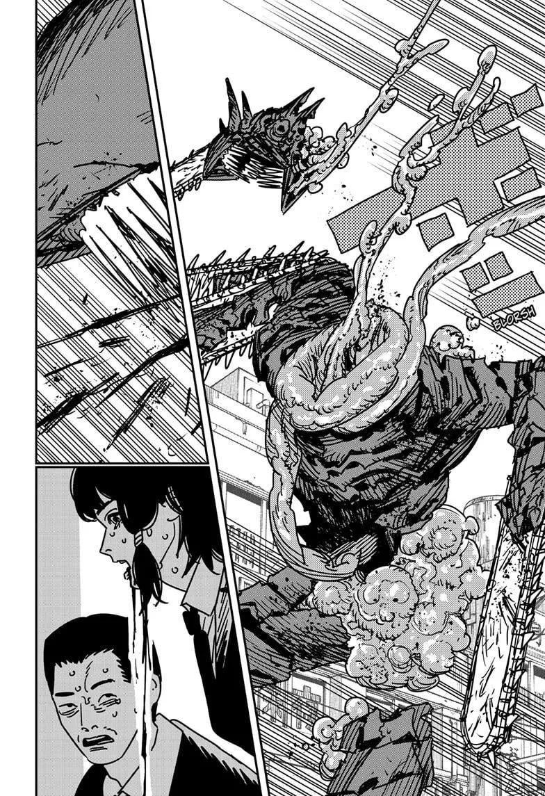 Chainsaw Man, chapter 186, image 12