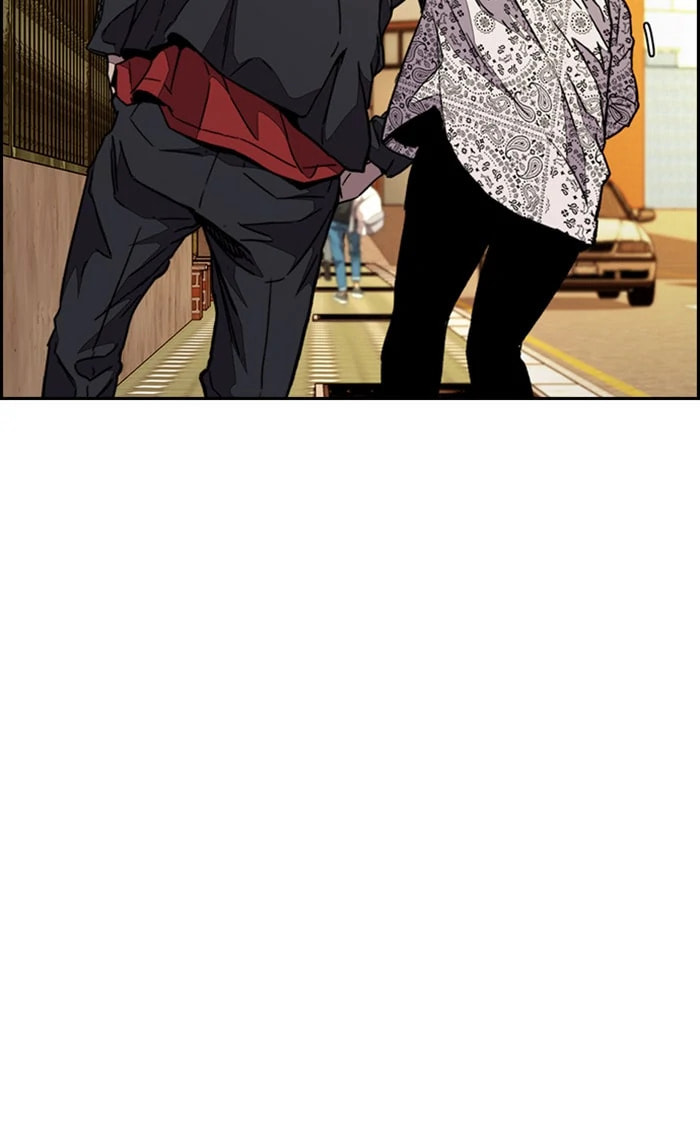 Wind Breaker, chapter 319, image 51