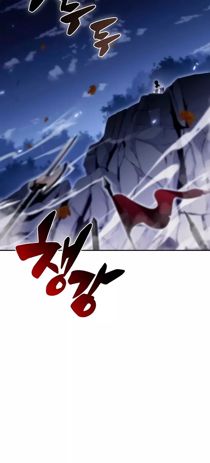 Solo Max-Level Newbie, chapter 39, image 28