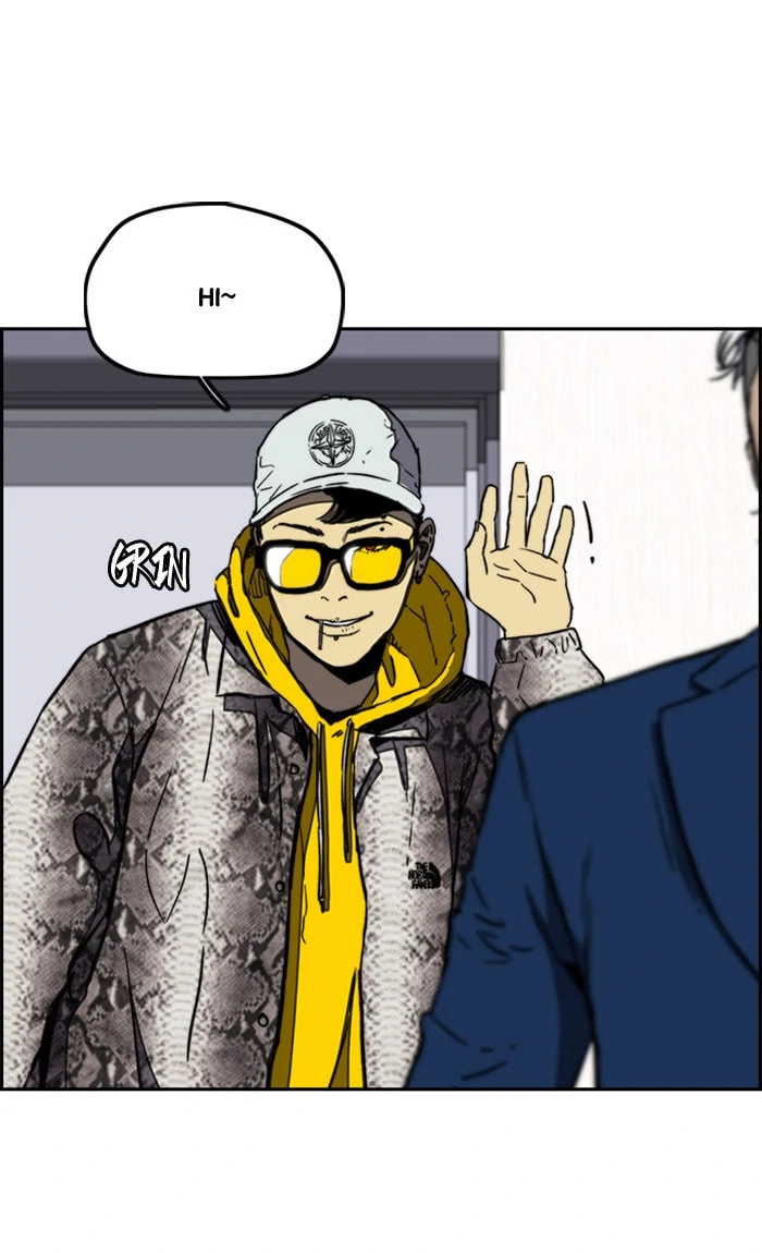 Wind Breaker, chapter 253, image 79