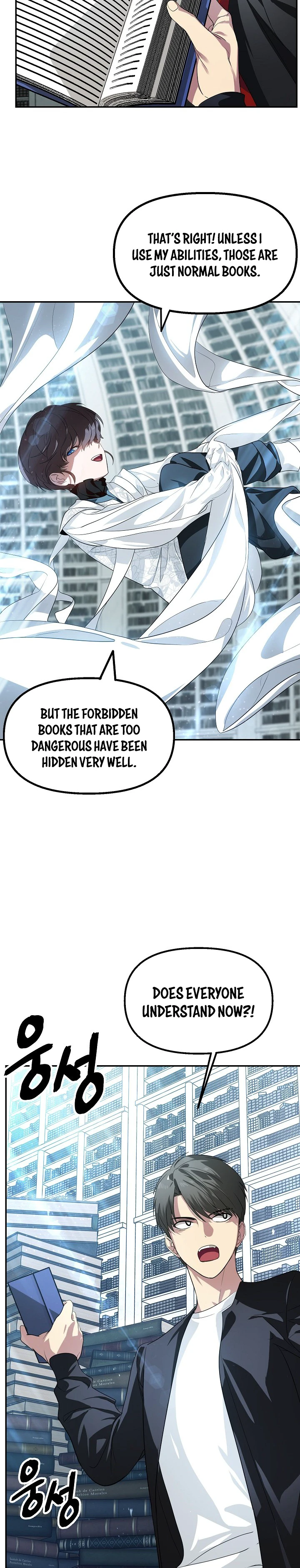 SSS-Class Suicide Hunter, chapter 49, image 13