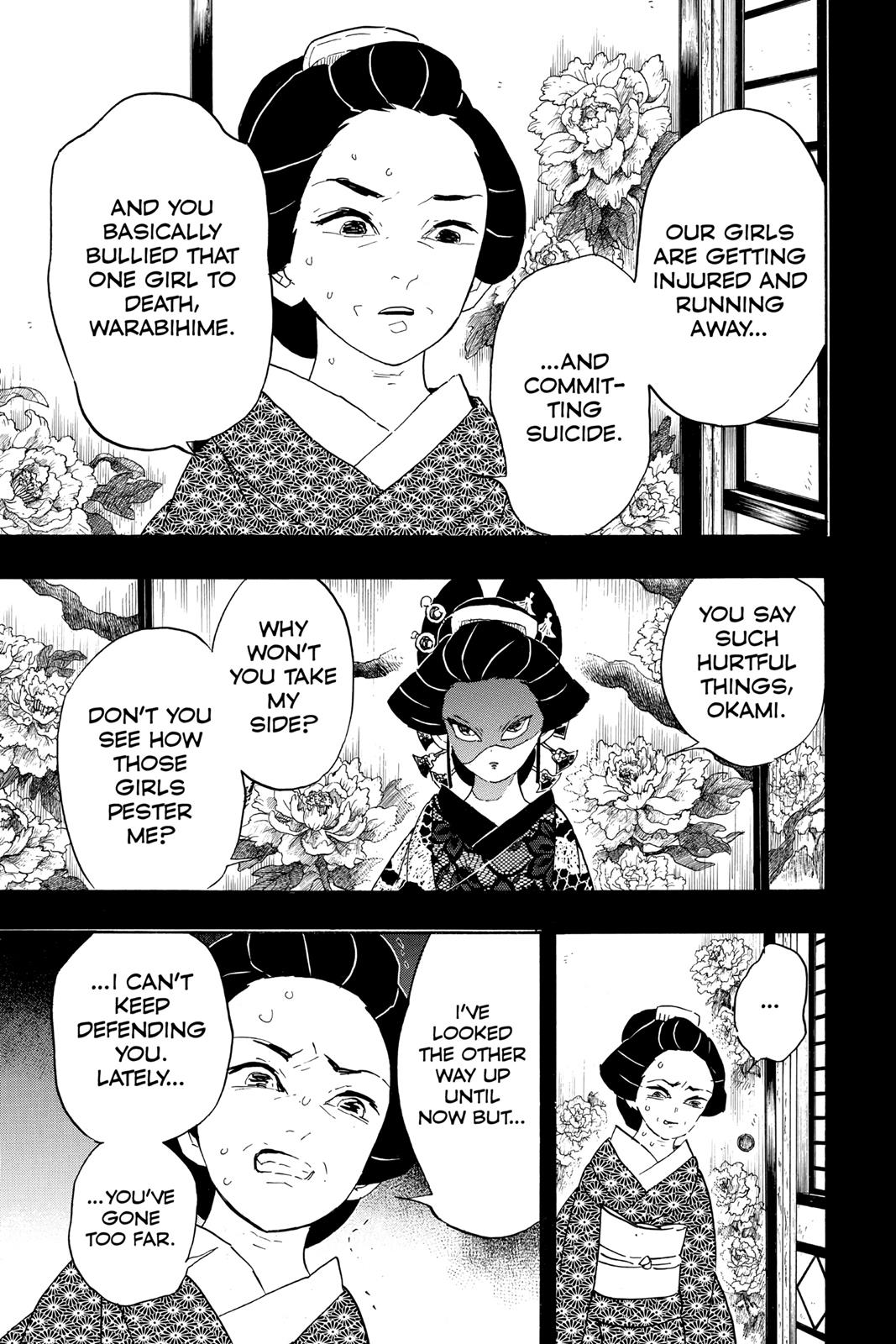 Demon Slayer: Kimetsu no Yaiba, chapter 74, image 3