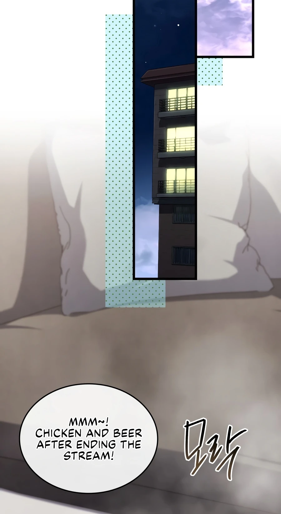 Sword God's Livestream, chapter 23, image 15