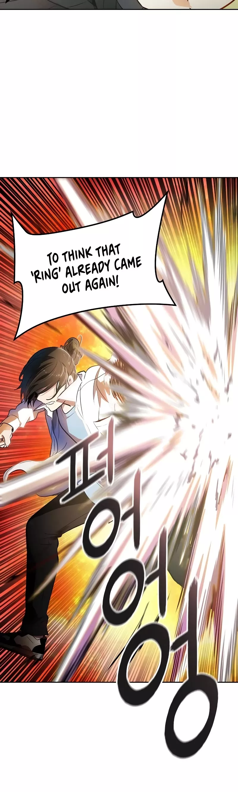 Tower of God, chapter 561, image 33
