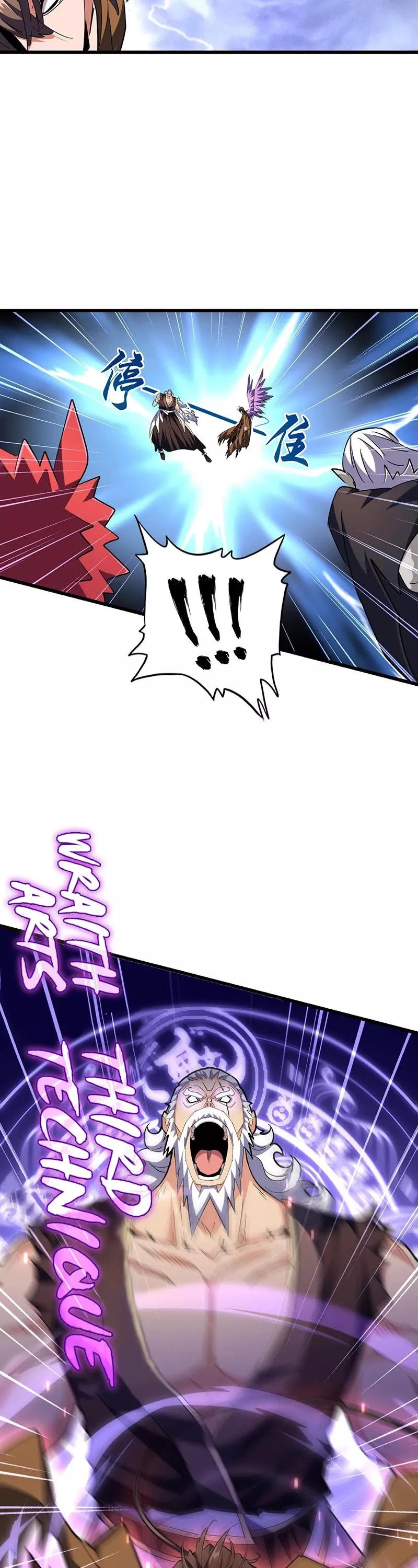 Magic Emperor, chapter 264, image 22