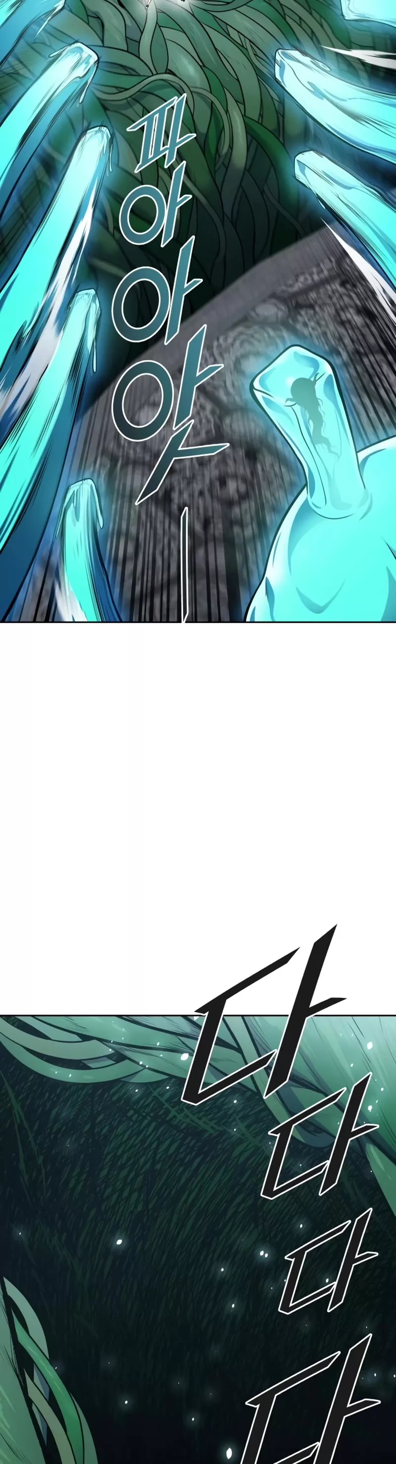 Tower of God, chapter 604, image 19