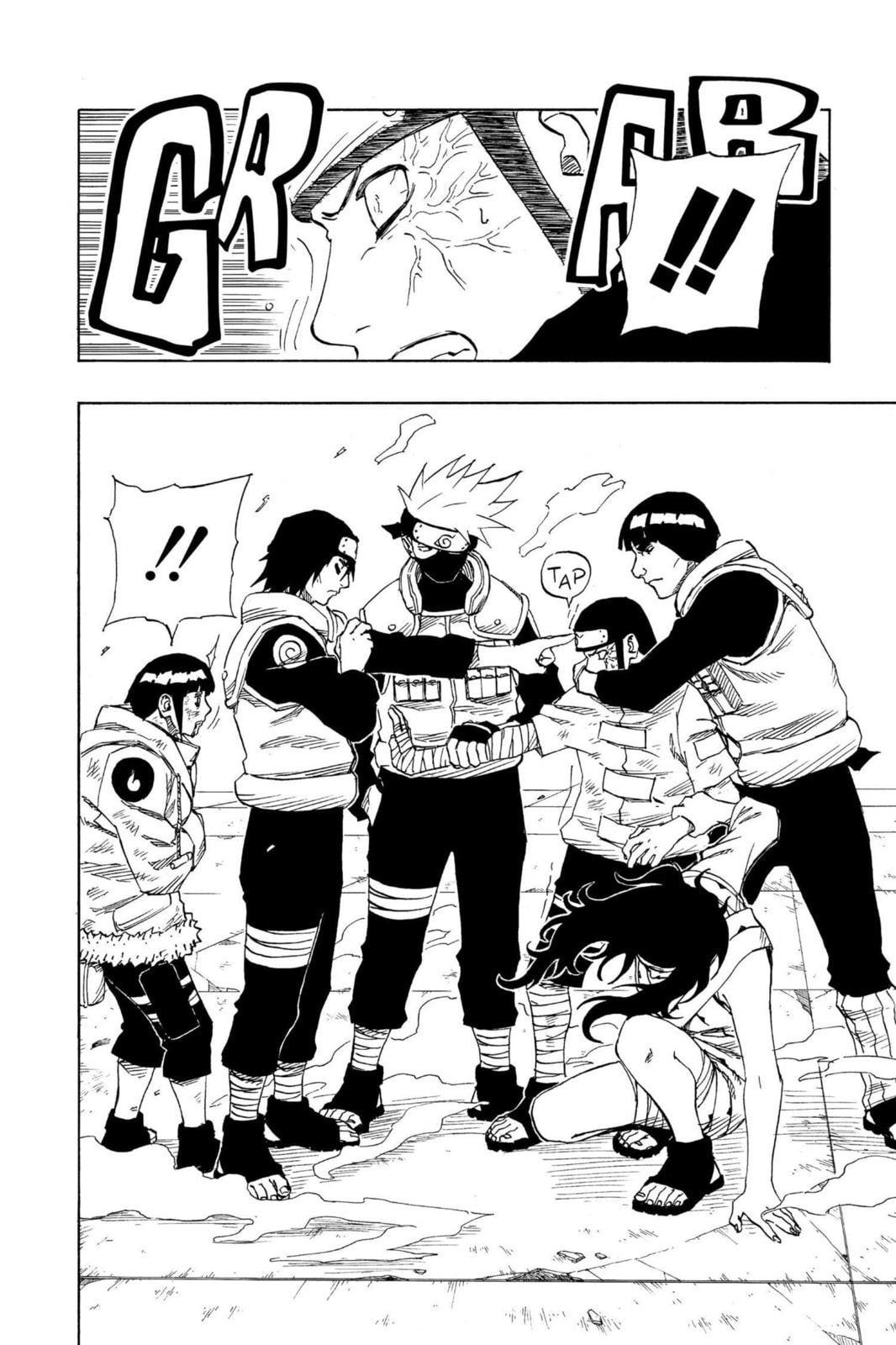 Naruto, chapter 80, page 16