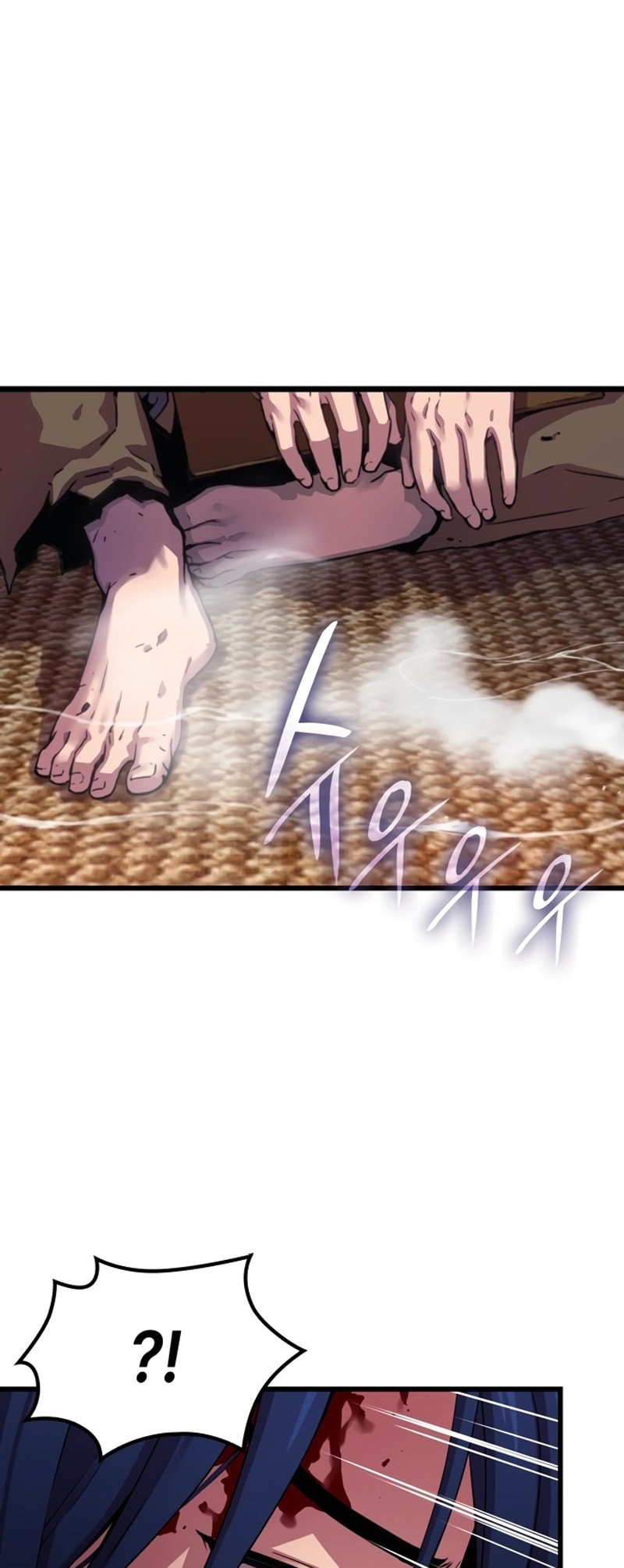 Myst, Might, Mayhem, chapter 1, page 60