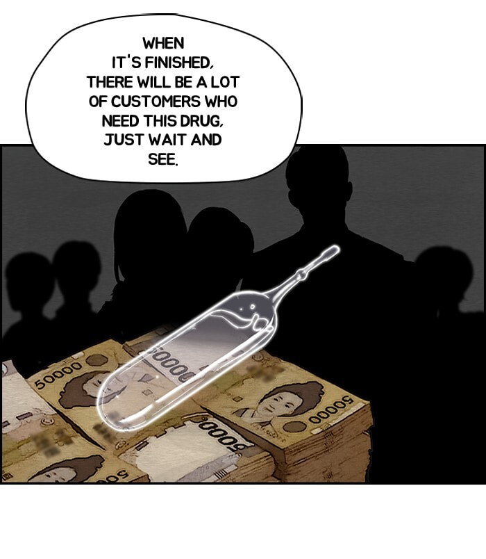 Wind Breaker, chapter 99, page 8