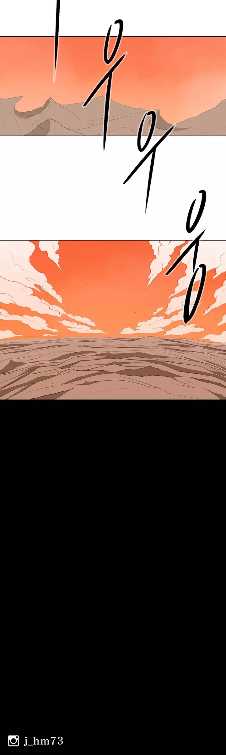 Legend of the Northern Blade, chapter 15, image 37