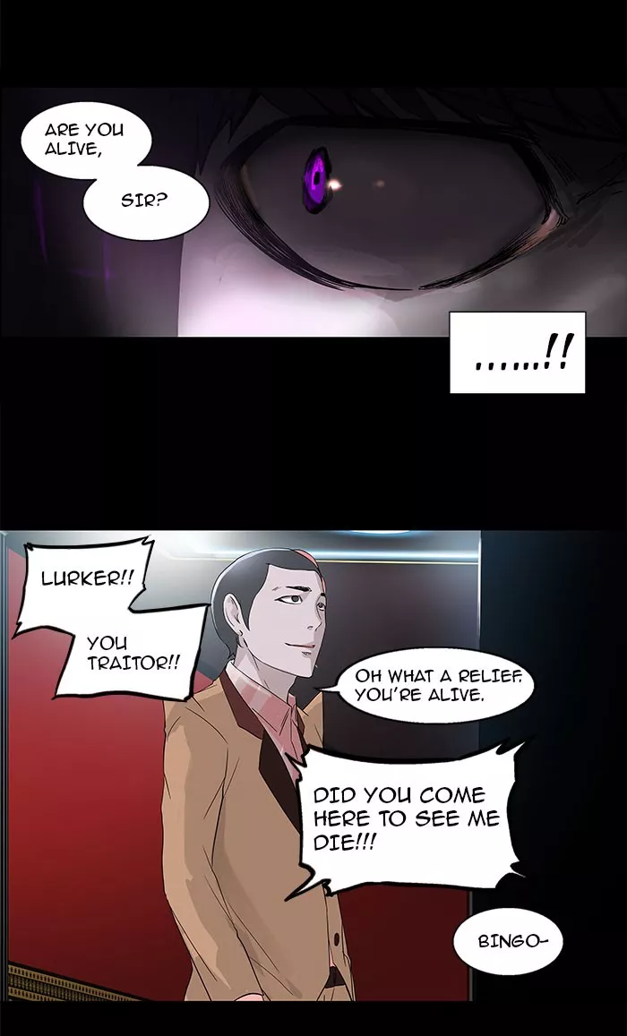Tower of God, chapter 100, image 22