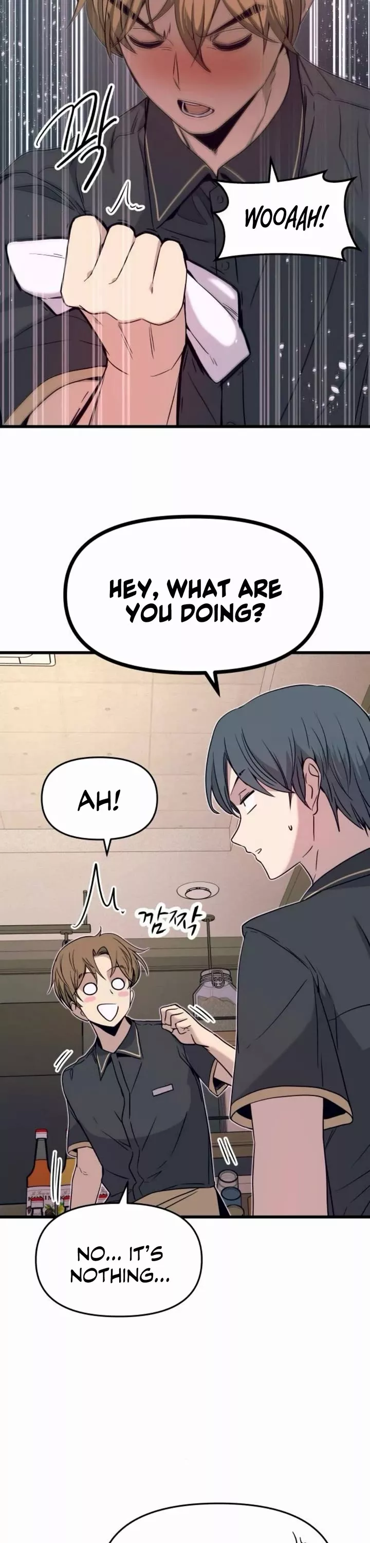 My Bias Gets on the Last Train, chapter 62, image 39