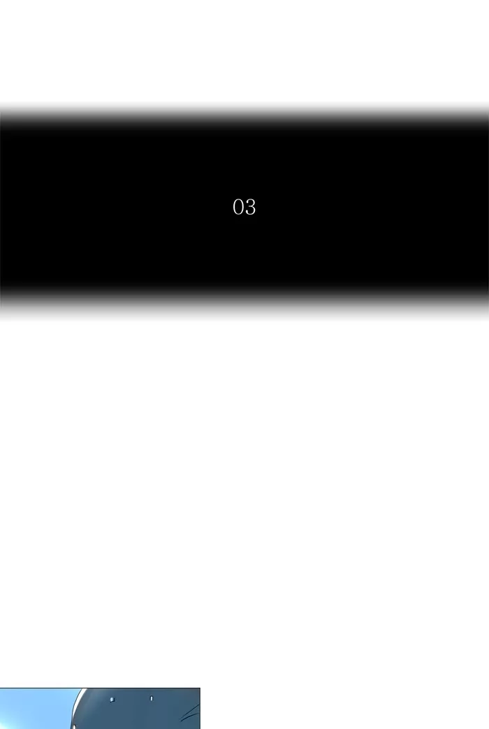Tower of God, chapter 235, image 15