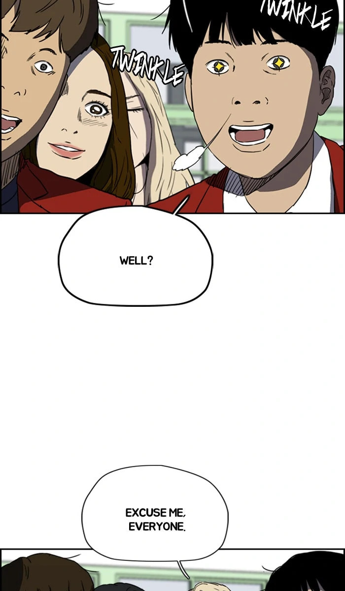 Wind Breaker, chapter 213, image 5
