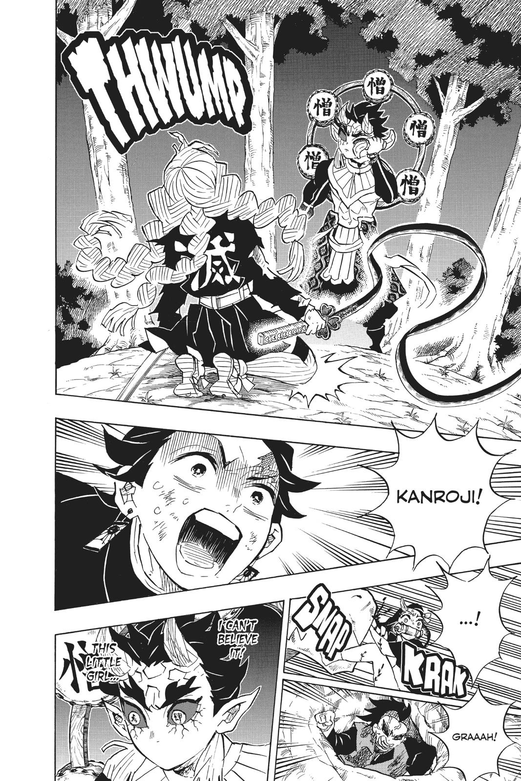 Demon Slayer: Kimetsu no Yaiba, chapter 123, image 10