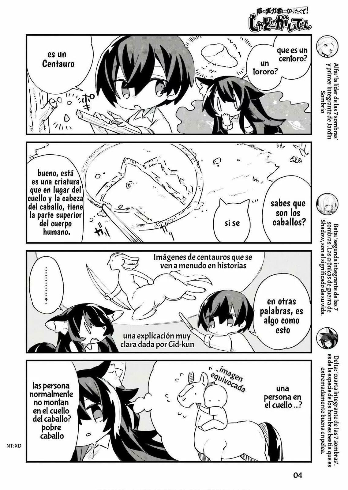 Kage no Jitsuryokusha ni Naritakute! Shadow Gaiden, chapter 14, image 6