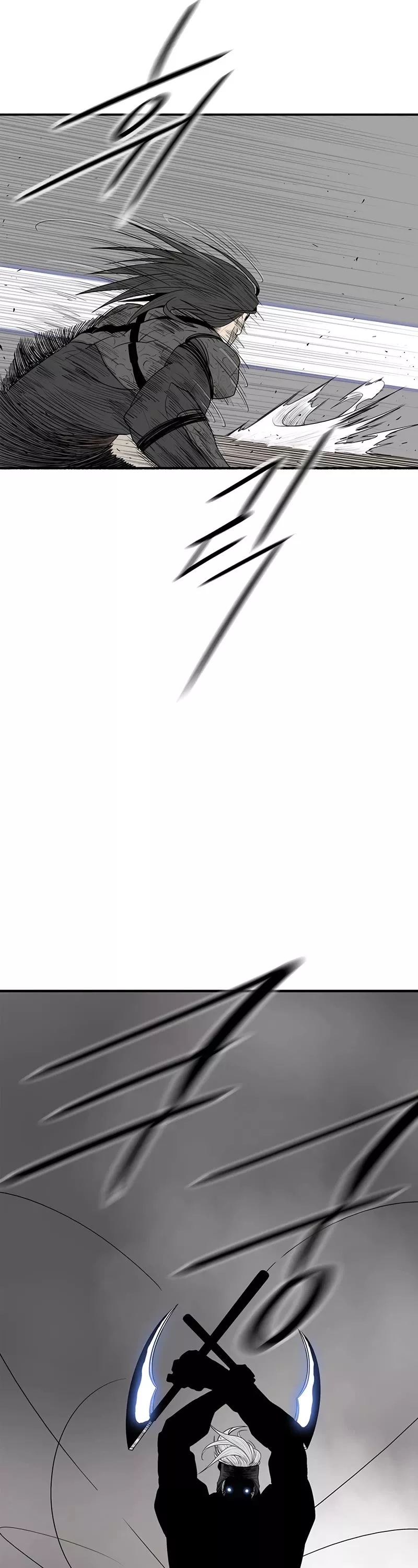Legend of the Northern Blade, chapter 147, image 9
